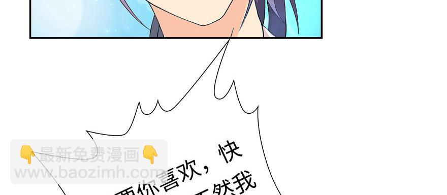 第1话(1/2)-第1话