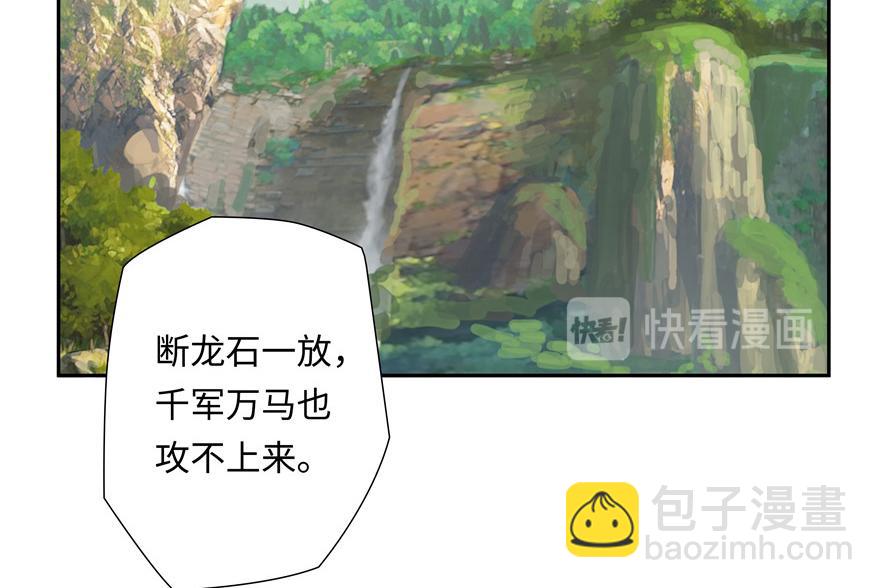 第1话(1/2)-第1话