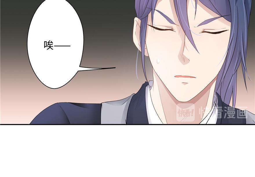 第11话(1/2)-第11话