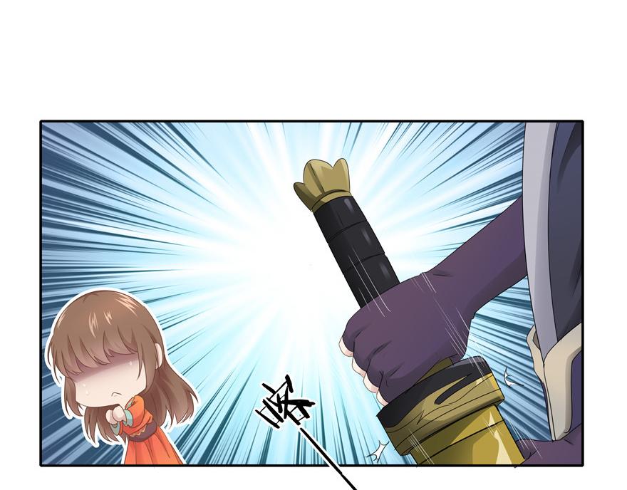 第11话(1/2)-第11话