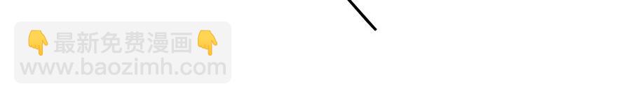 第11话(1/2)-第11话