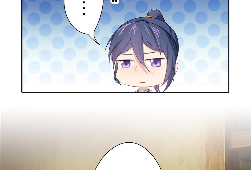 第11话(1/2)-第11话