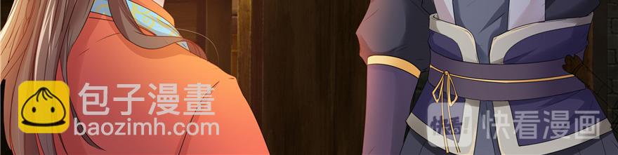 第11话(1/2)-第11话