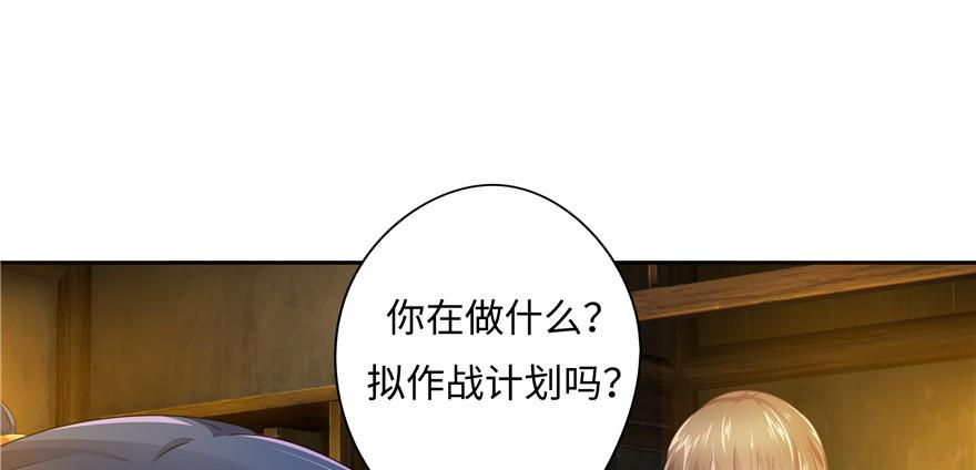 第11话(1/2)-第11话