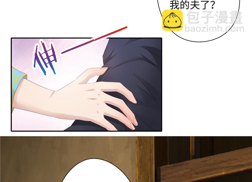 第11话(1/2)-第11话