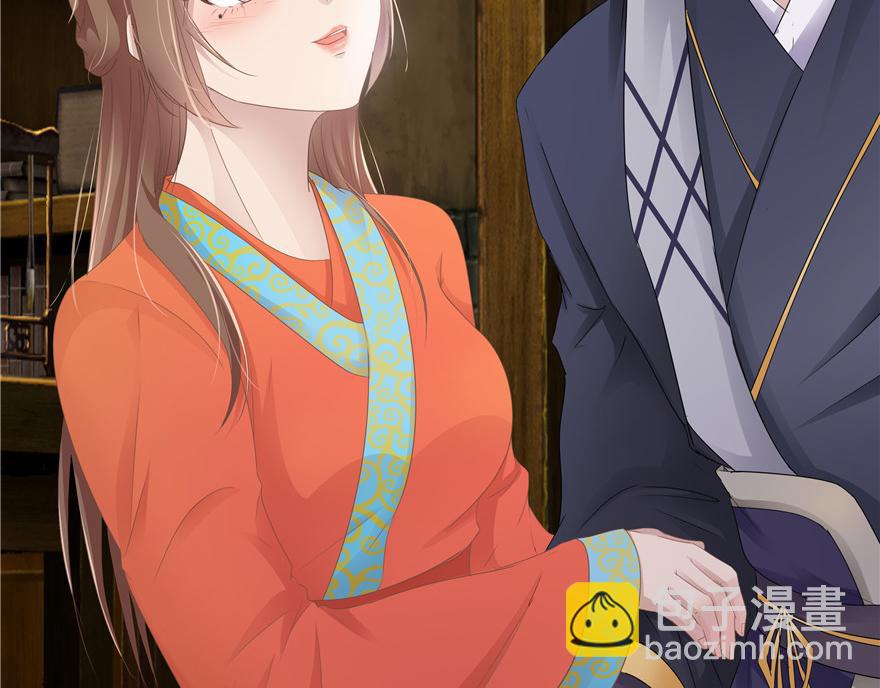 第11话(1/2)-第11话