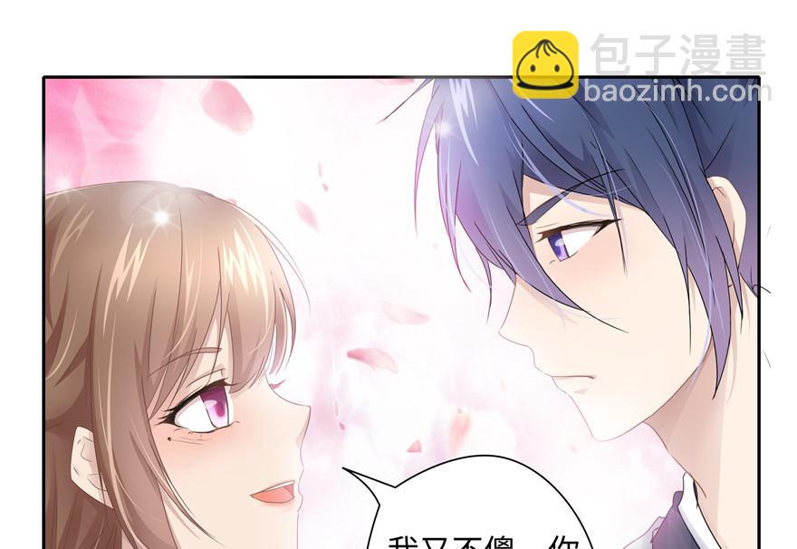 第11话(1/2)-第11话