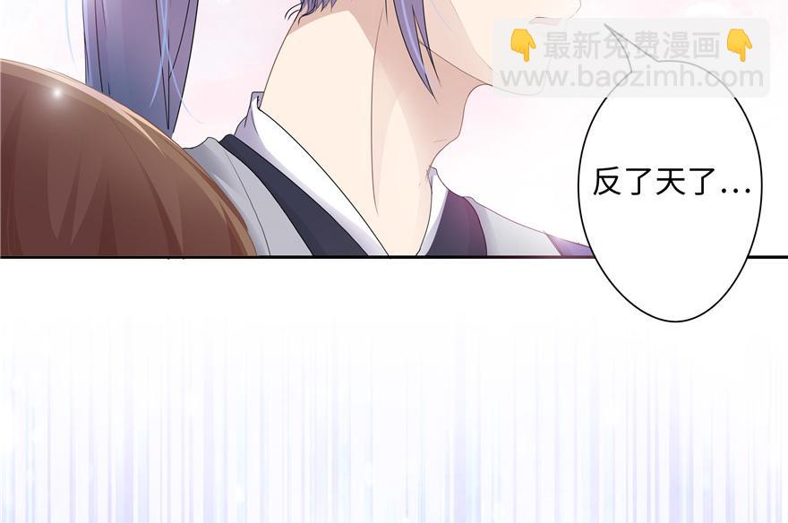 第11话(1/2)-第11话