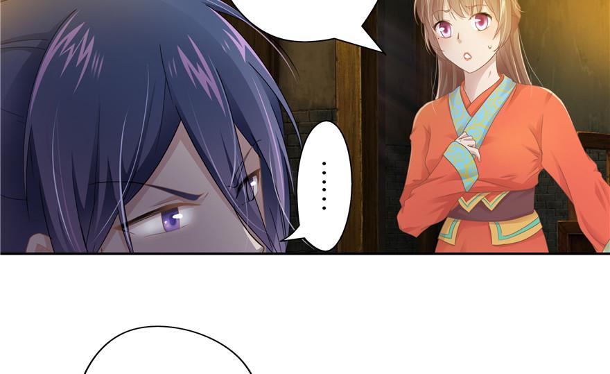 第11话(1/2)-第11话