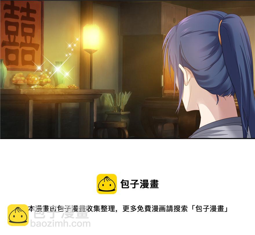 第11话(1/2)-第11话