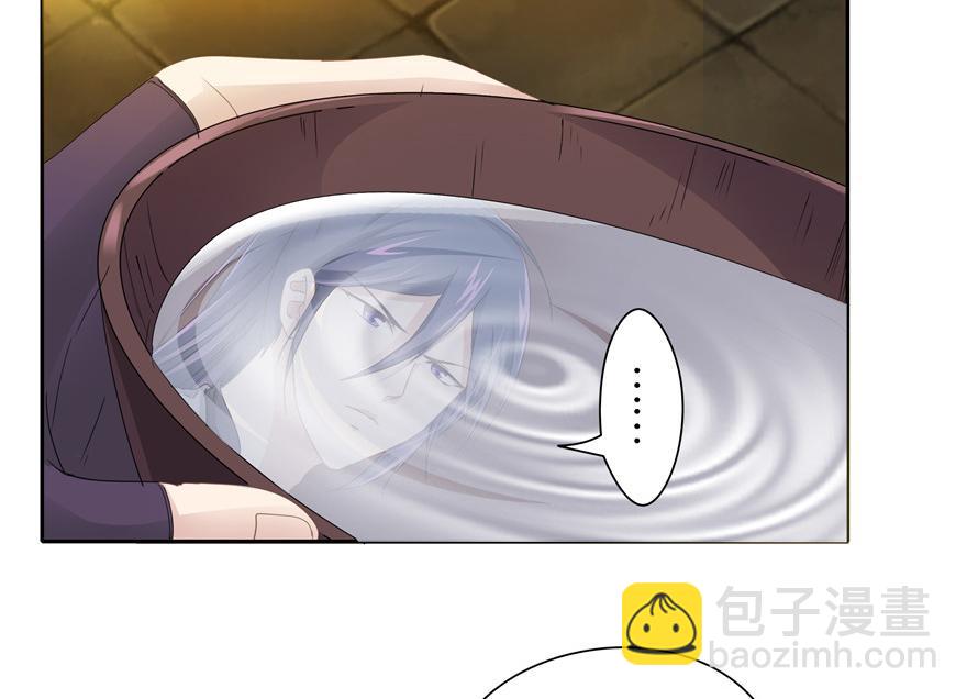 第11话(1/2)-第11话