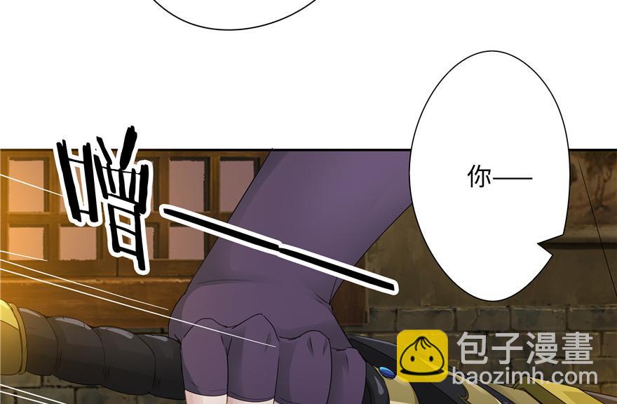 第11话(1/2)-第11话