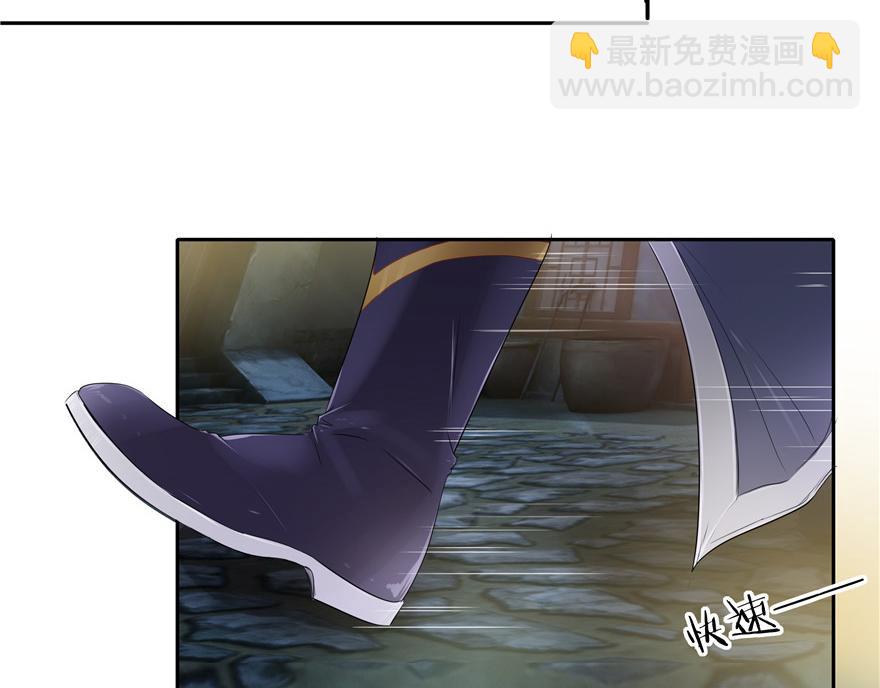 第13话(1/2)-第13话