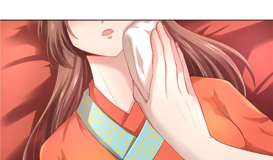 第13话(1/2)-第13话