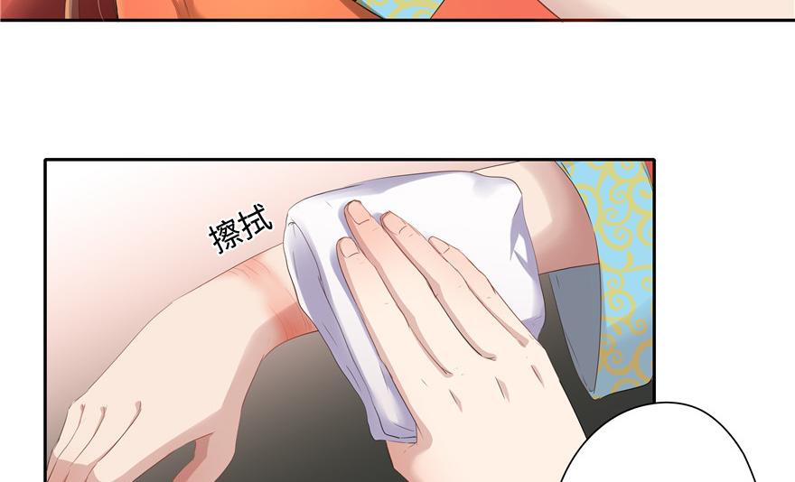 第13话(1/2)-第13话