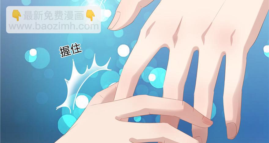 第13话(1/2)-第13话