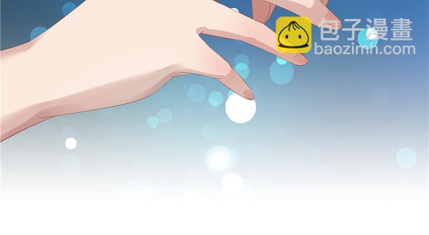 第13话(1/2)-第13话