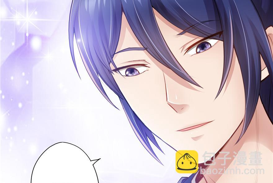 第13话(1/2)-第13话