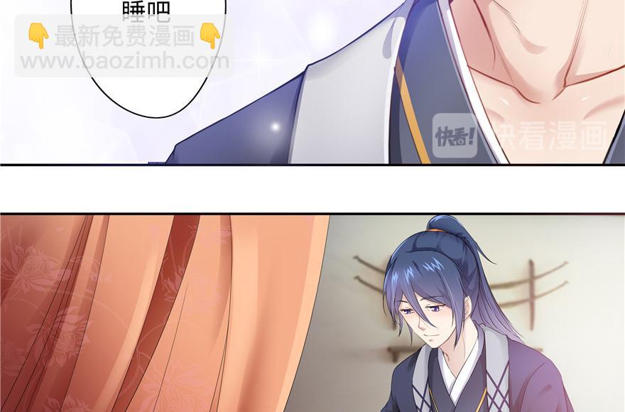 第13话(1/2)-第13话