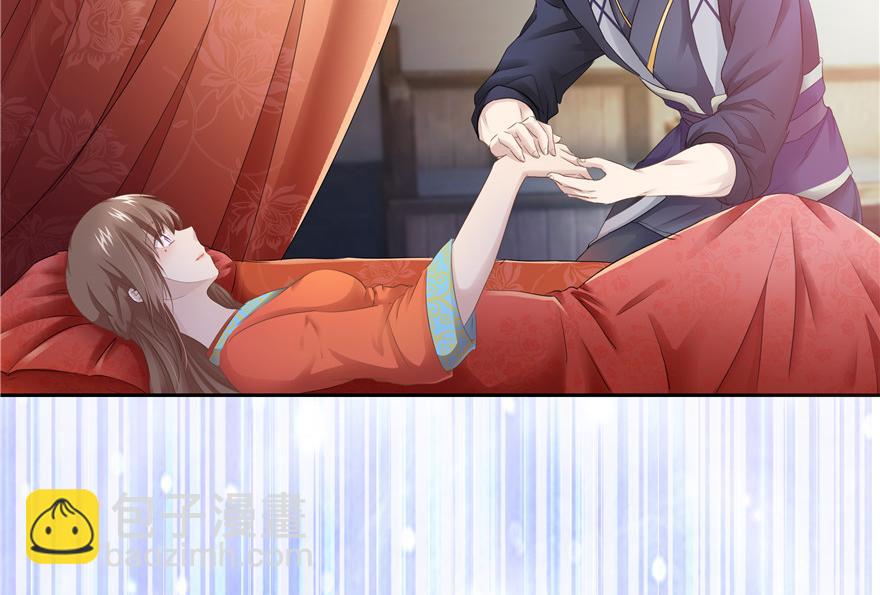 第13话(1/2)-第13话