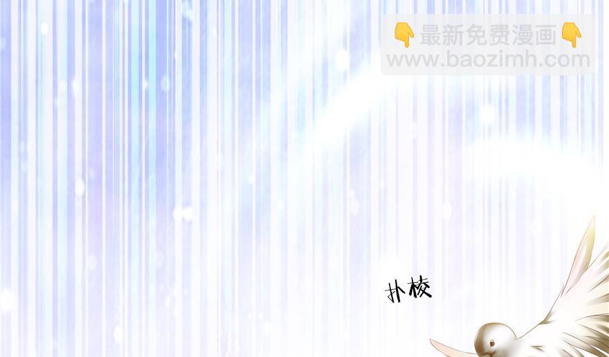 第13话(1/2)-第13话