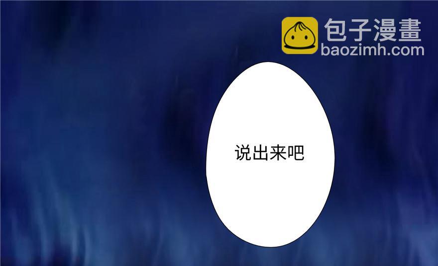 第13话(1/2)-第13话