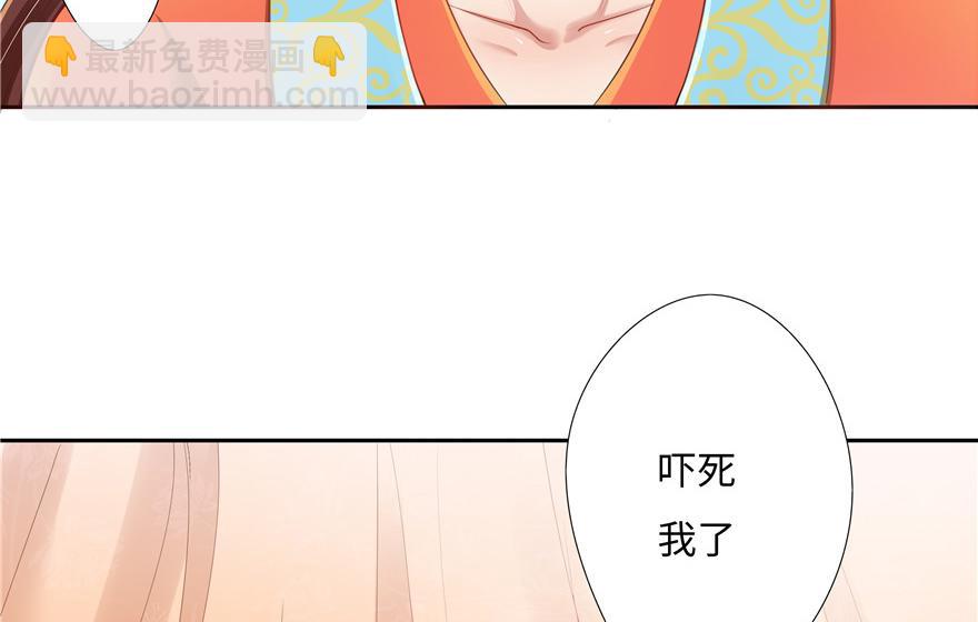 第13话(1/2)-第13话