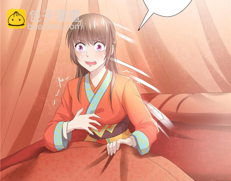 第13话(1/2)-第13话