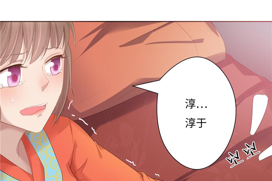 第13话(1/2)-第13话