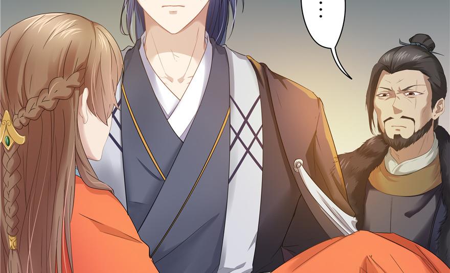 第13话(1/2)-第13话