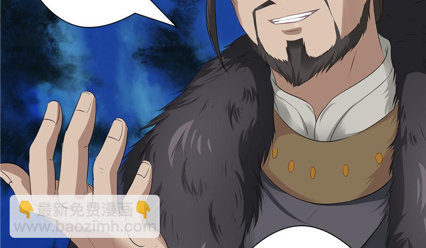 第15话(1/3)-第15话