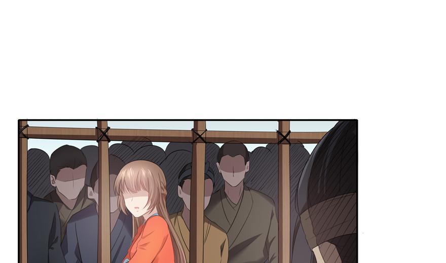 第15话(1/3)-第15话