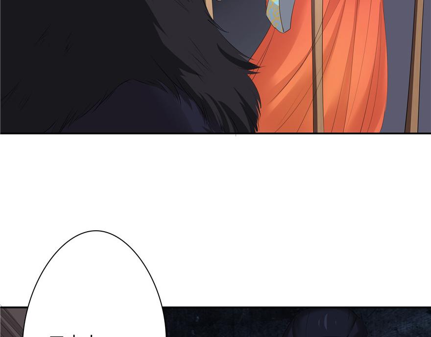 第15话(1/3)-第15话