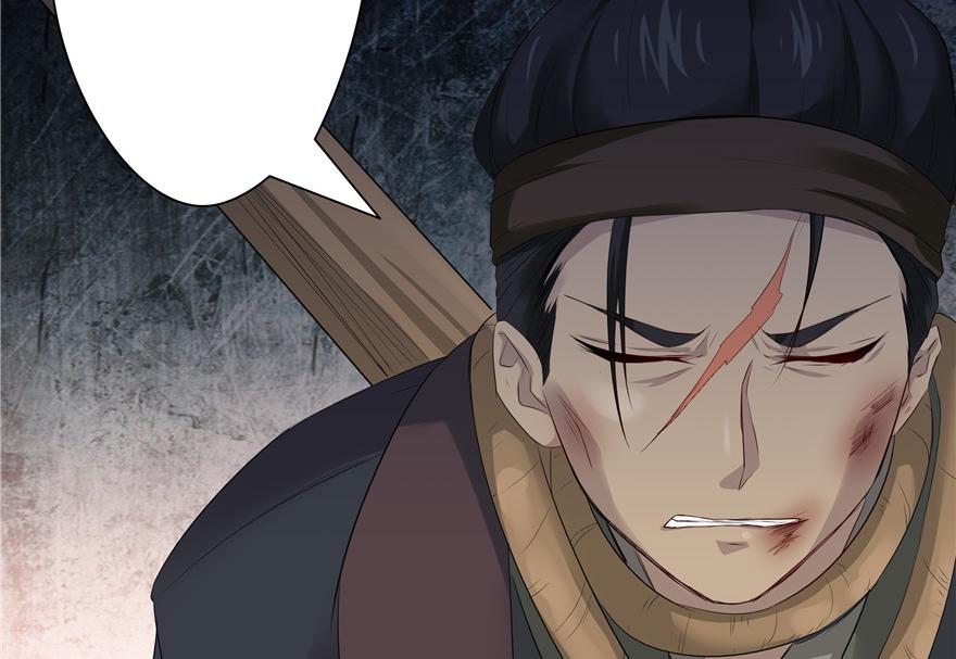 第15话(1/3)-第15话