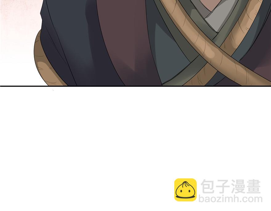 第15话(1/3)-第15话