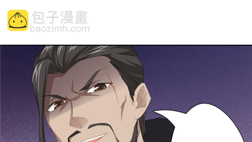 第15话(1/3)-第15话