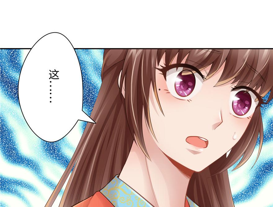 第15话(1/3)-第15话