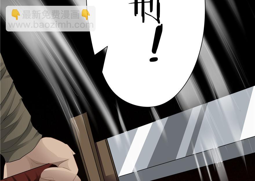 第15话(1/3)-第15话