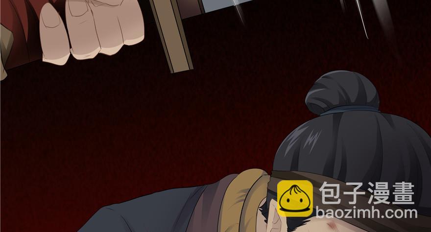 第15话(1/3)-第15话