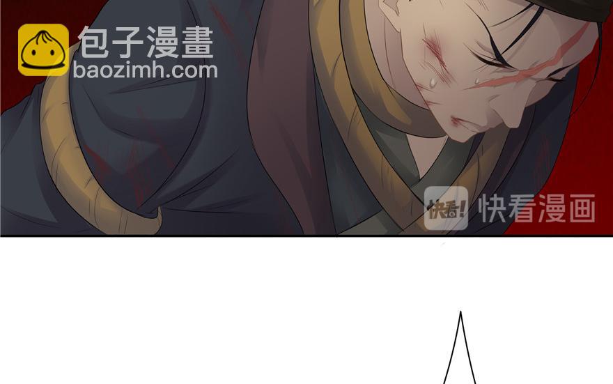 第15话(1/3)-第15话