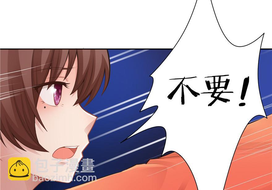 第15话(1/3)-第15话