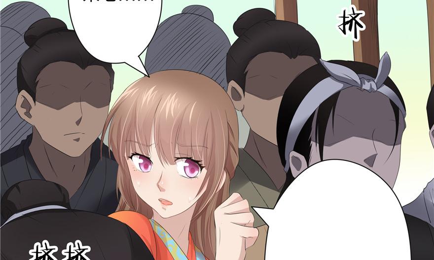 第15话(1/3)-第15话