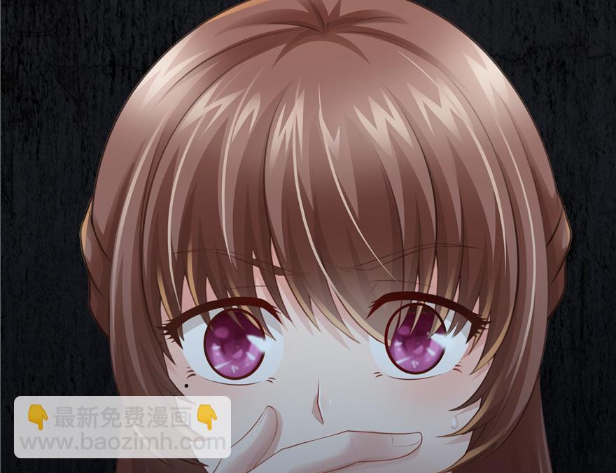 第17话(1/3)-第17话