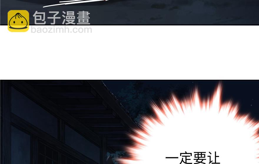 第17话(1/3)-第17话