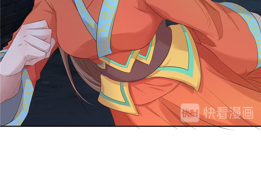 第17话(1/3)-第17话