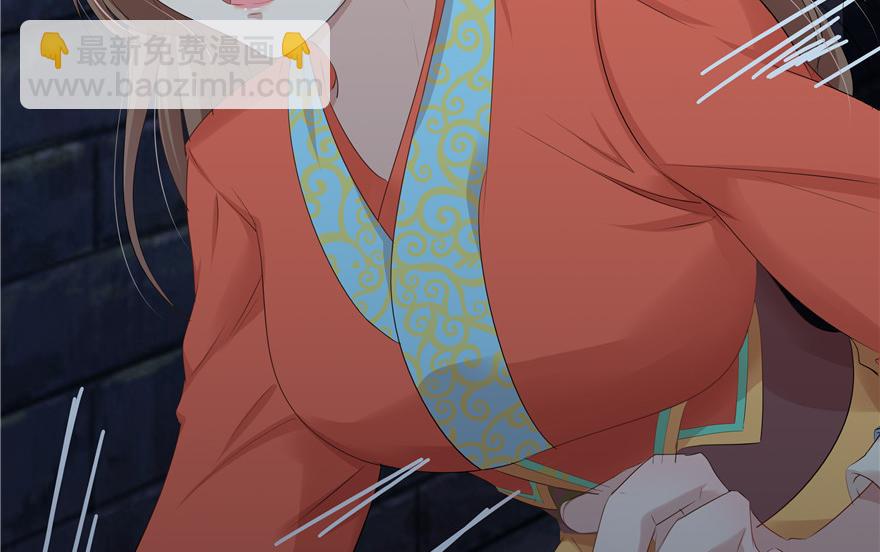 第17话(1/3)-第17话