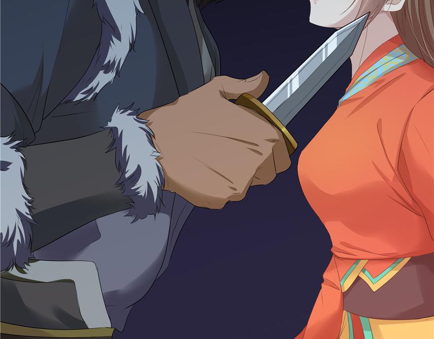 第17话(1/3)-第17话