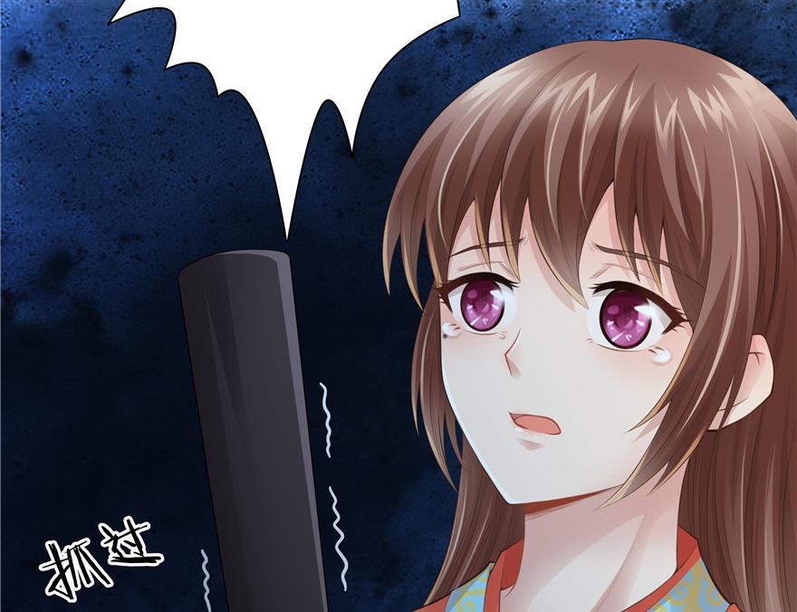 第17话(1/3)-第17话