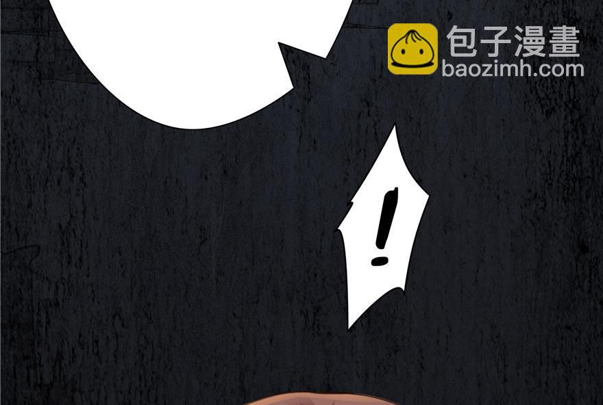 第17话(1/3)-第17话