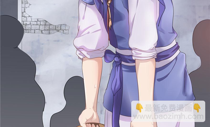 第19话(1/3)-第19话